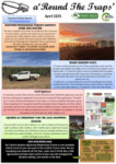 RTT – April 2025